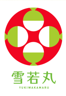 雪若丸