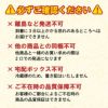 2024年予約販売開始【2024年7月～8月上旬発送予定】菅原鮮魚「天然岩ガキ（中/5個入）」山形県庄内産岩ガキ中サイズ生食用天然岩ガキおとり寄せ一部送料無料
