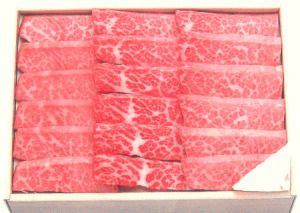 米沢牛 カルビ (肩三角) 500g 焼き肉用 山形県 冷蔵 黄木 三大和牛 牛肉