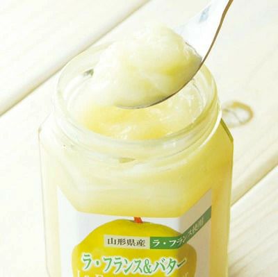 ラフランス＆バター フルーツ&バター 150ｇ たかはたファーム 贈答用 山形 高畠 お土産