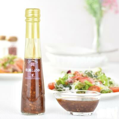 「ナチュラルドレッシング」【和風しょうゆ味/122ml】たかはたファーム　山形県高畠町　ドレッシング　和風しょうゆ　お取り寄せ