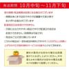 「松ヶ岡農場　庄内柿」秀  18個 3.3kg【Ｒ6年度販売】 平詰め 山形県鶴岡市産 渋抜済 産地直送10月中旬～11月下旬発送