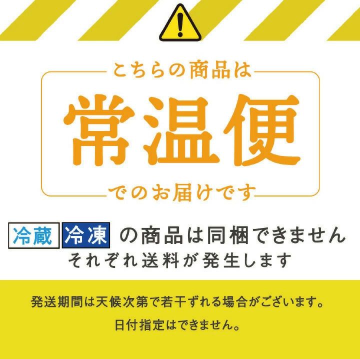 「松ヶ岡農場　庄内柿」秀  18個 3.3kg【Ｒ6年度販売】 平詰め 山形県鶴岡市産 渋抜済 産地直送10月中旬～11月下旬発送