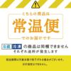 「松ヶ岡農場　庄内柿」秀  18個 3.3kg【Ｒ6年度販売】 平詰め 山形県鶴岡市産 渋抜済 産地直送10月中旬～11月下旬発送