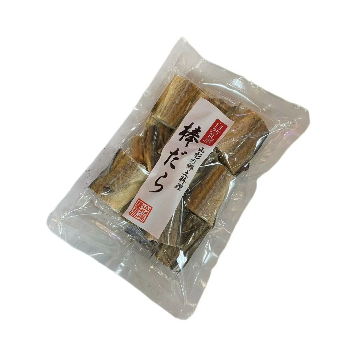 「棒だらカット（助宗）」 150g 山形県産食品 助宗たら 鱈 山形 干し鱈 棒鱈 お正月商材