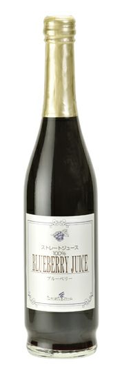 ブルーベリージュース 500ml たかはたファーム 贈答用 山形 高畠 お土産