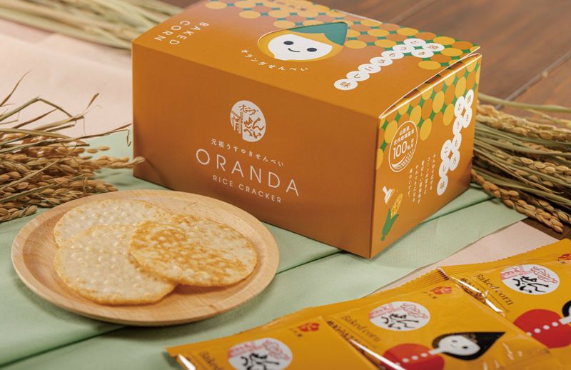 酒田米菓「オランダせんべい 焼きとうもろこし味」小袋入り（2枚×12袋）山形 庄内 酒田 お土産 おみやげ お取り寄せ 特産品 名産品 せんべい