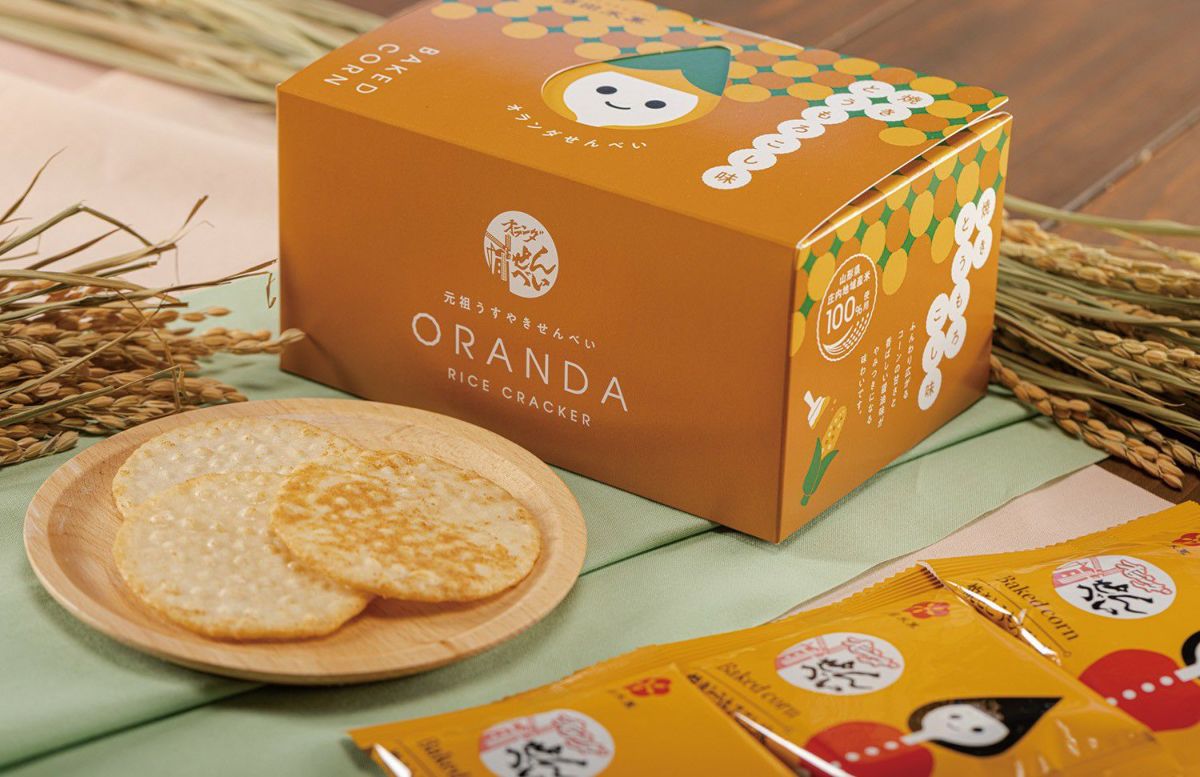 酒田米菓「オランダせんべい 焼きとうもろこし味」小袋入り（2枚×12袋）山形 庄内 酒田 お土産 おみやげ お取り寄せ 特産品 名産品 せんべい