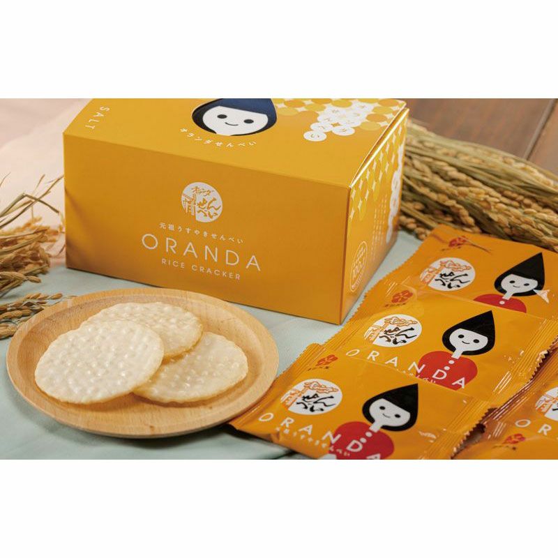 酒田米菓「オランダせんべい プレーン味」小箱入り（2枚×12袋）山形 庄内 酒田 お土産 おみやげ お取り寄せ 特産品 名産品 せんべい