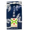 山形県産つや姫100%使用！つや姫 チーズせんべい【16枚】薄焼き うすやき 山形県 庄内産 ブランド米 つやひめ 山形 庄内 鶴岡 お土産  米 お取り寄せ 特産品 名産品 グルメ　チーズ
