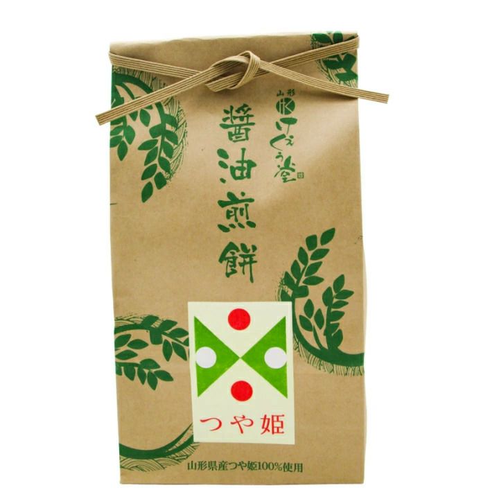 山形県産つや姫100%使用！つや姫 醤油せんべい【16枚】薄焼き うすやき しょうゆ 山形県 庄内産 ブランド米 つやひめ 山形 庄内 鶴岡 お土産  米 お取り寄せ 特産品 名産品 グルメ