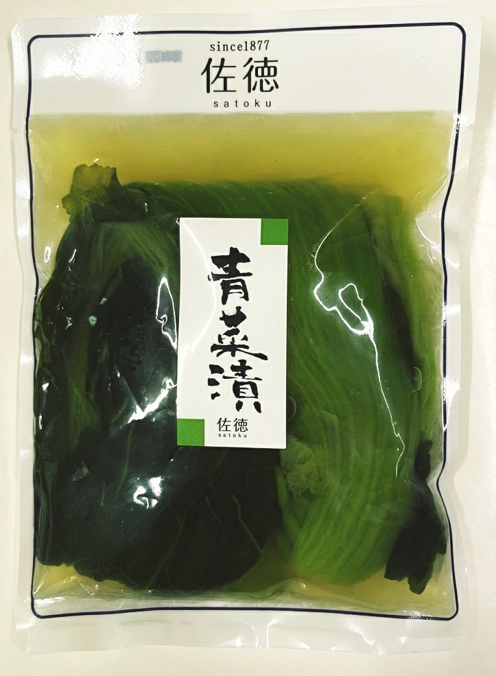 「青菜漬」佐徳 山形県産 せいさい漬け あおな漬け 鶴岡 庄内地方 国産 青菜漬け しょうゆ漬け 山形 漬物 弁慶飯 230g