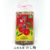 山形銘菓 「のし梅」【5枚(袋)】