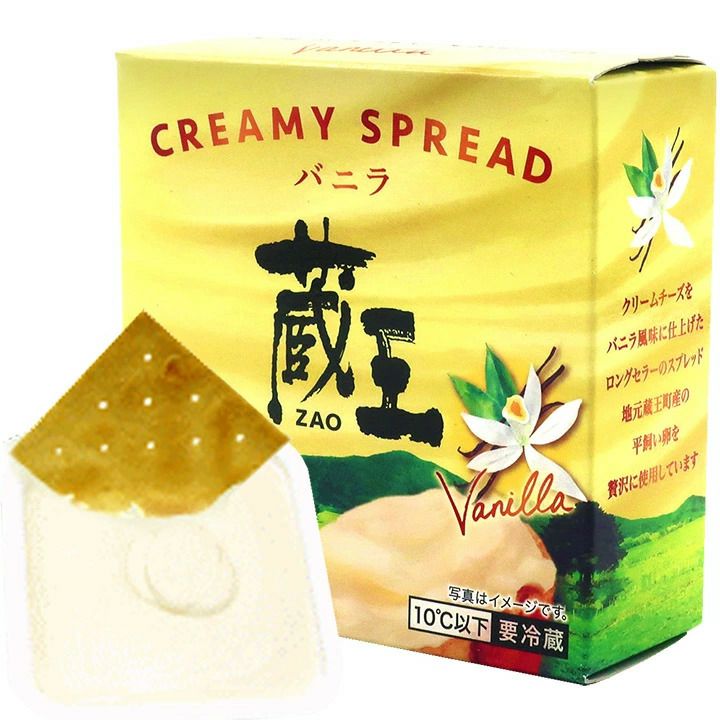 蔵王チーズ【クリーミースプレッド・バニラ/100g】山形 お土産 お取り寄せ 特産品 グルメ 朝食