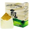 蔵王チーズ【クリームチーズ/100g】山形 お土産 お取り寄せ 特産品 グルメ 朝食