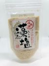 「 藻塩 」【 80g / 調理塩 ( もしお )】山形県 庄内浜 自然 の恵み 山形 庄内 鶴岡 お土産 お取り寄せ 特産品