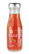 フルーツソース  さくらんぼ 220g たかはたファーム 山形 高畠 お土産