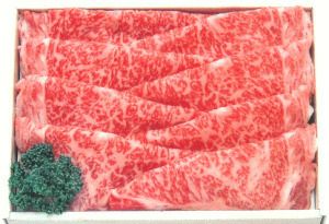 米沢牛 ロース 500g しゃぶしゃぶ 用 山形県 冷蔵 黄木 三大和牛 牛肉