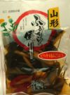 「ピリ辛胡瓜ごぼう漬」山形県鶴岡市 JA櫛引農工連  国産 庄内 くしびき きゅうり漬け ごぼう漬け しょうゆ漬け 漬物 100g