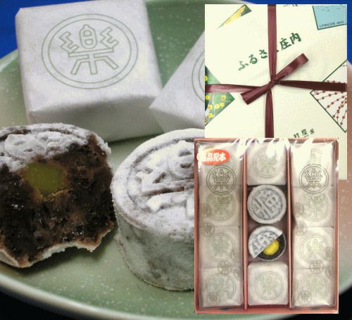 木村屋  「楽 (らく)」【12個】 山形 庄内 鶴岡 お土産 銘菓 城下町 つるおか お土産 お茶受け お取り寄せ 特産品 グルメ