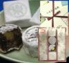 木村屋  「楽 (らく)」【12個】 山形 庄内 鶴岡 お土産 銘菓 城下町 つるおか お土産 お茶受け お取り寄せ 特産品 グルメ