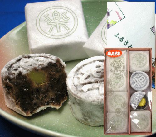 木村屋 「 楽 ( らく ) 」【8個】山形 庄内 鶴岡 お土産 銘菓 城下町 つるおか お土産やお茶受けにぜひお取り寄せ 特産品 グルメ