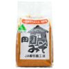 「田園みそ」【1kg(腹合わせ)】櫛引農工連