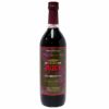 「月山ぶどう果汁」【720ml】ぶどう果汁100％ジュース(ソフトドリンク)山形県庄内地方