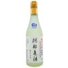鯉川酒造「阿部亀治(あべかめじ）」【500ml/純米大吟醸 生原酒】 山形 庄内 鶴岡 土産 みやげ お取り寄せ 日本酒 亀の尾