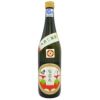 清泉川 雪若丸 純米酒【720ml/純米酒】山形 庄内 酒田 土産 みやげ お取り寄せ 地酒 雪若丸 清泉川