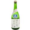 竹の露　純米大吟醸 はくろすいしゅ 日本酒  山形 庄内 鶴岡 お土産 特産品 名産品 お取り寄せ