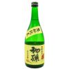東北銘醸「初孫 生もと純米酒」【720ml】山形 庄内 鶴岡 お土産 おみやげ お取り寄せ 特産品 名産品 地酒 日本酒