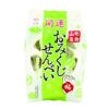 開運 おみくじせんべい【10個入(個包装)】宇佐美煎餅店 山形 庄内 鶴岡 お土産 おみやげ だだちゃ豆 せんべい 和菓子 ギフト 珍しい からからせんべい