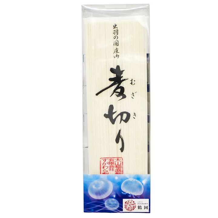「大山麦きり クラゲラベル 2把セットつゆ付き」山形県鶴岡市 ご当地うどん 庄内 麦切り とび魚 乾麺 すがわら製麺