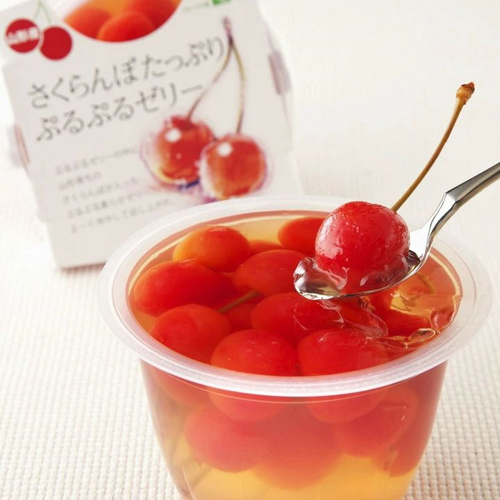 さくらんぼたっぷりぷるぷるゼリー【 240g ( 山形県産サクランボ使用)】 山形 スイーツ デザート  グルメ お土産 特産品 名産品 お取り寄せ