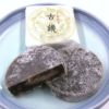 木村屋 「 古鏡 ( こきょう ) 」【18個入/小豆餡菓子】山形 庄内 鶴岡 お土産 銘菓 羽黒山 鏡池 ※9個入の2段重ねお取り寄せ 特産品 名産品 グルメ