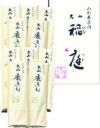 「大山麦きり 10把セット」山形県鶴岡市 ご当地うどん 庄内 麦切り 乾麺 すがわら製麺 400g×10（化粧箱入り）