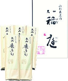 「大山麦きり 5把セット」山形県鶴岡市 ご当地うどん 庄内 麦切り 乾麺 すがわら製麺 400g×5（化粧箱入り）