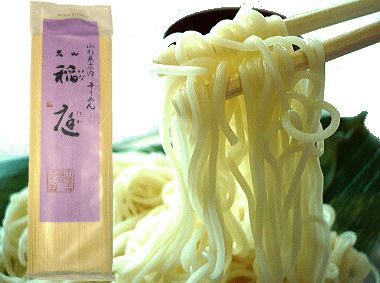 「大山稲庭そうめん 1把 夏季限定」山形県鶴岡市 ご当地そうめん 庄内  乾麺 すがわら製麺 360g