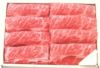 米沢牛 肩ロース 500g すき焼き用 山形県 冷蔵 黄木 三大和牛 牛肉