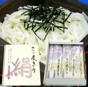 麺本舗善三郎  絹入り麦きり【5袋セット(200g×5)】乾麺　ギフト