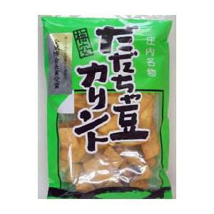 菓子の梅安 「 だだちゃ豆カリント 」【110g】 第24回全国菓子大博覧会金賞  山形県 鶴岡特産  だだちゃ豆 かりんとう 庄内お土産 お取り寄せ 特産品 ｸﾞﾙﾒ 和菓子
