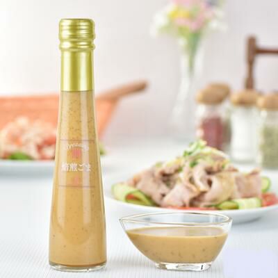 「ナチュラルドレッシング」【焙煎ごま味/122ml】たかはたファーム　ドレッシング　ごま　お取り寄せ　山形県高畠町