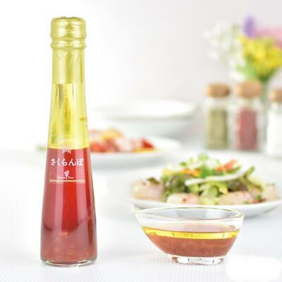 「ナチュラルドレッシング」【さくらんぼ味/122ml】たかはたファーム　山形 高畠町　さくらんぼ　ドレッシング　みやげ　お取り寄せ 特産品 グルメ