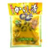 テレビでも特集されました！「からし漬け食べ比べセット」山形県鶴岡市 庄内地方 小なす 辛子漬 漬物