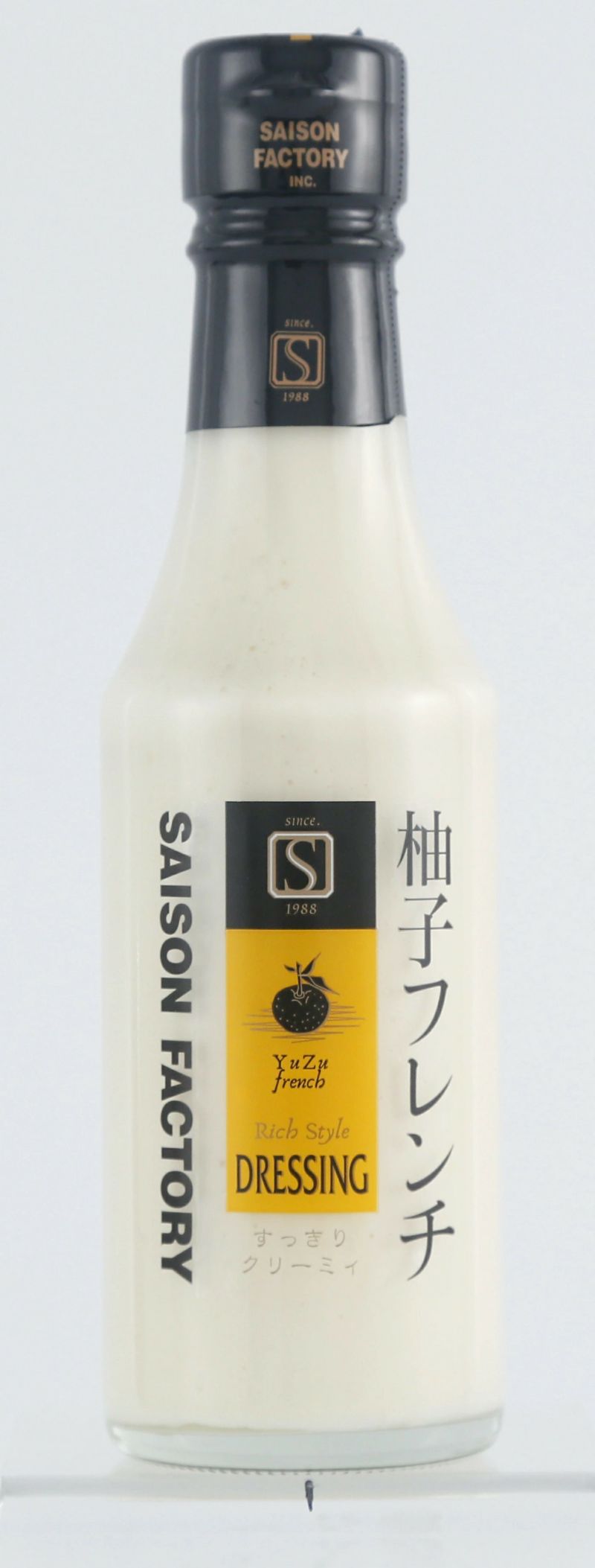 柚子フレンチドレッシング セゾンファクトリー 180ml