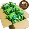 すい豆～ん【20袋入】山形 庄内 鶴岡 お土産 おみやげ お取り寄せ 特産品 名産品 おやつ スナック　だだちゃ豆
