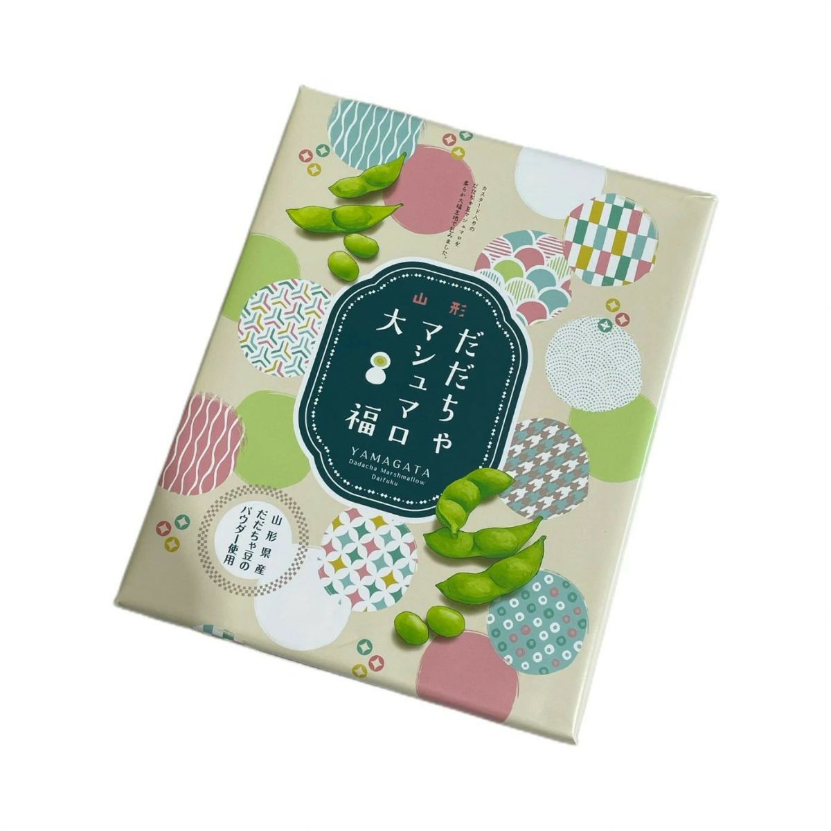 だだちゃ豆マシュマロ大福12個入り山形　庄内　だだちゃ豆　大福　グルメ　スイーツ　スイーツ　マシュマロ　お取り寄せ