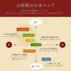 産地厳選「はえぬき」山形県庄内産 令和6年(2024) 白米 5kg