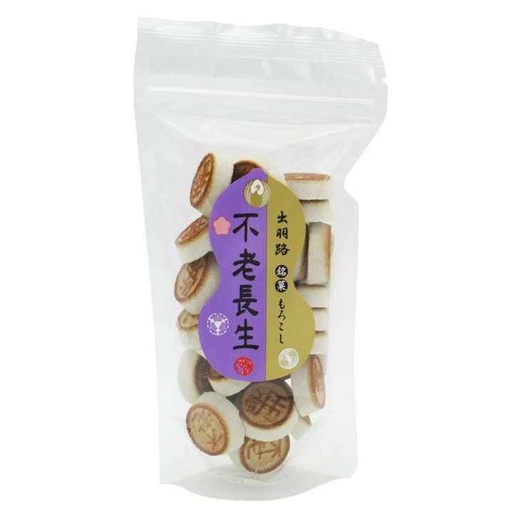 木村屋 銘菓「もろこし 小豆」（110g）山形県 庄内 酒田 お土産 お菓子 特産品 名産品 お取り寄せ